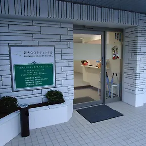 新大久保城市酒店 酒店 東京都